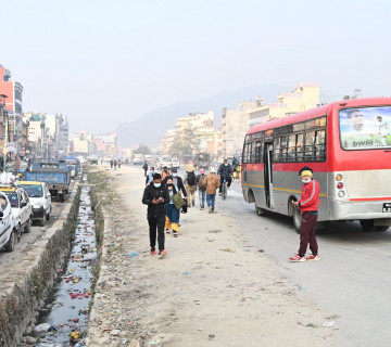 काठमाडाैंमा बन्दकाे आंशिक प्रभाव (फाेटाे फिचर)